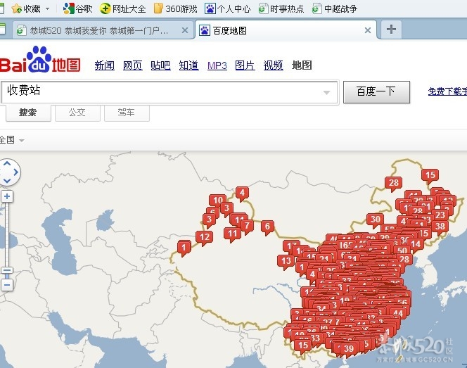 童鞋们，百度地图你搜下收费站试试807 / 作者:黄子 / 帖子ID:14309