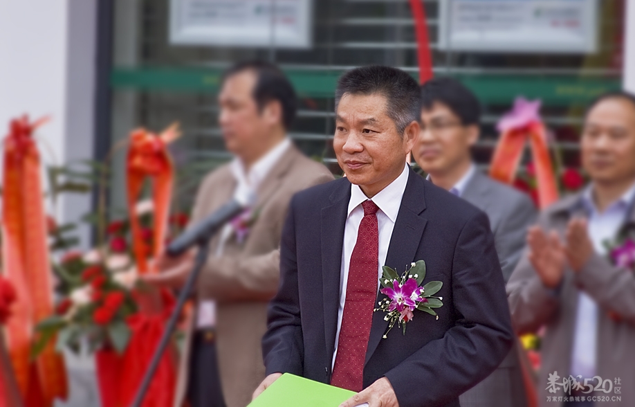 邮政储蓄银行开业剪影647 / 作者:老兔子 / 帖子ID:14314