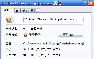 【外语音乐】Nikki Flores - 我懂你的意思625 / 作者:灵魂幸存者 / 帖子ID:14315