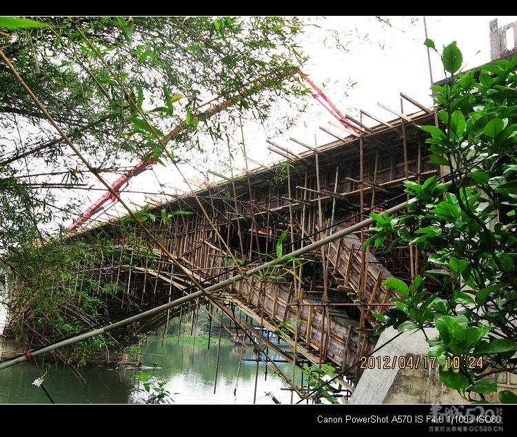 燕岩大桥今天浇灌最后一拱。172 / 作者:平安大叔 / 帖子ID:14352