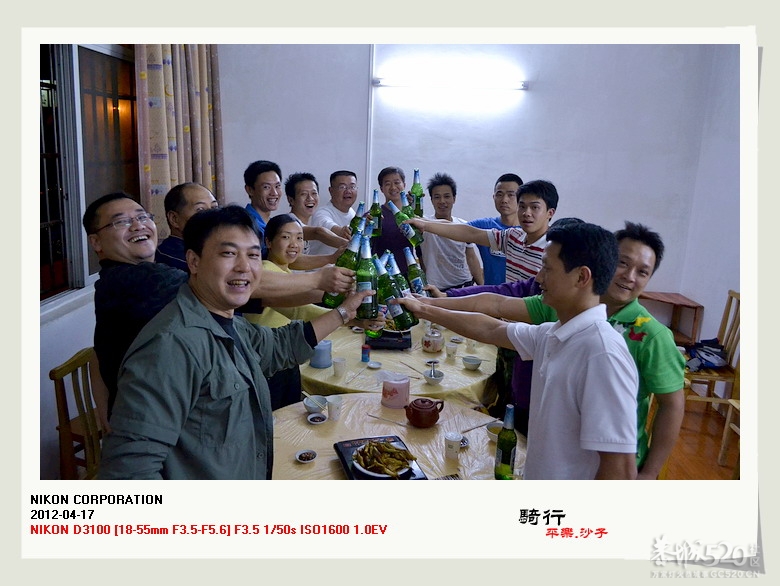 十五条人 18：20分 驶向平乐.沙子.这个可以有。119 / 作者:講不醜 / 帖子ID:14393