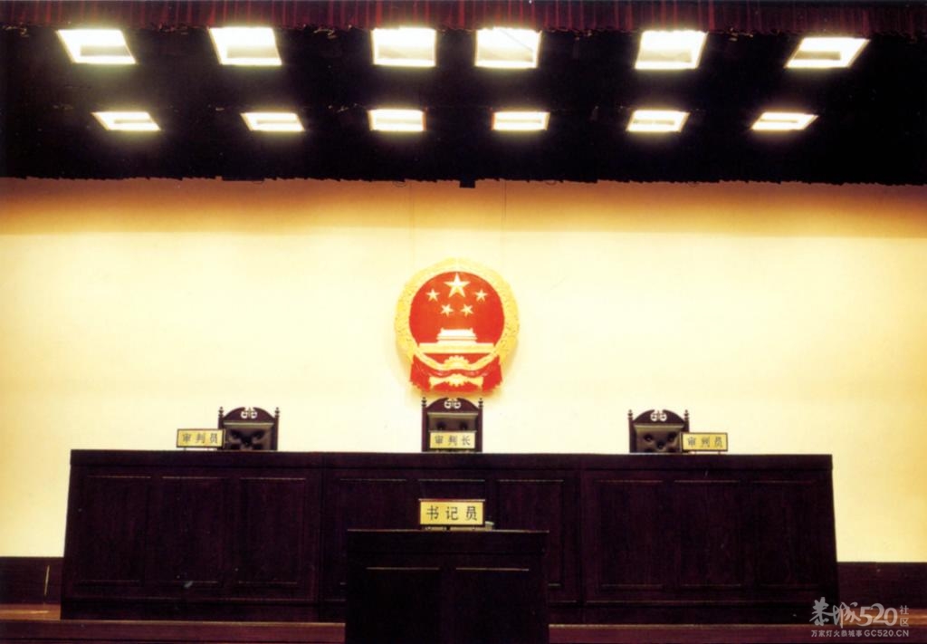 法官判错案称是眼花，哄鬼！＜转＞98 / 作者:平安大叔 / 帖子ID:14415