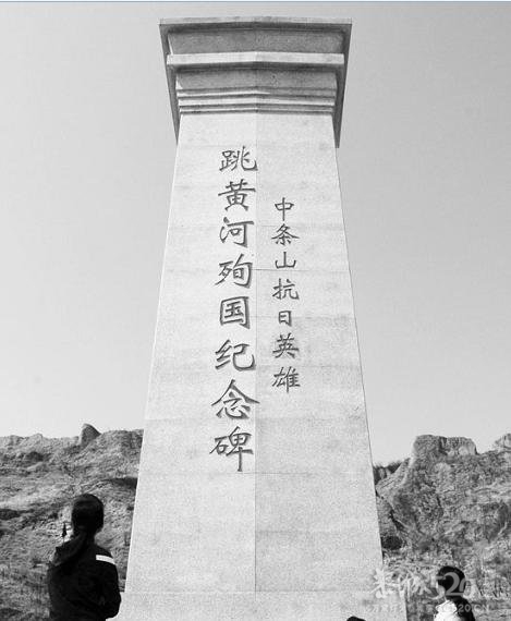 铁血冷娃-八百国军投黄河701 / 作者:火星娃崽 / 帖子ID:14419