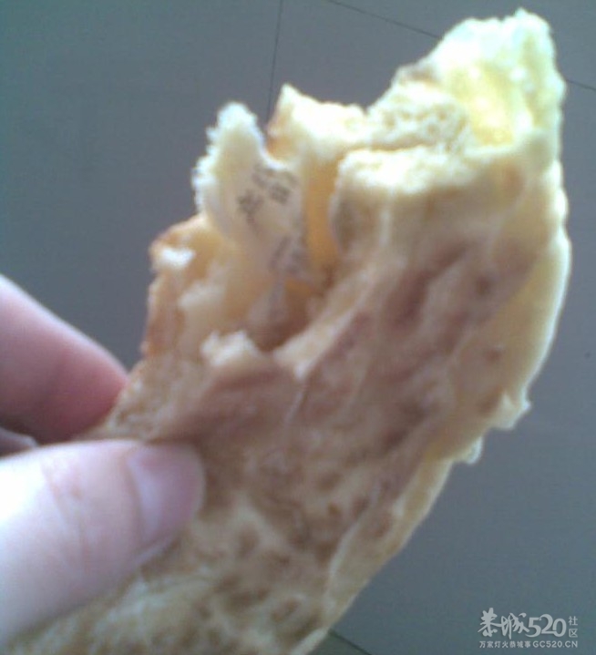 早餐吃出产品合格证366 / 作者:火星娃崽 / 帖子ID:14461