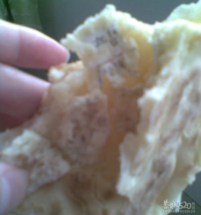 早餐吃出产品合格证85 / 作者:火星娃崽 / 帖子ID:14461