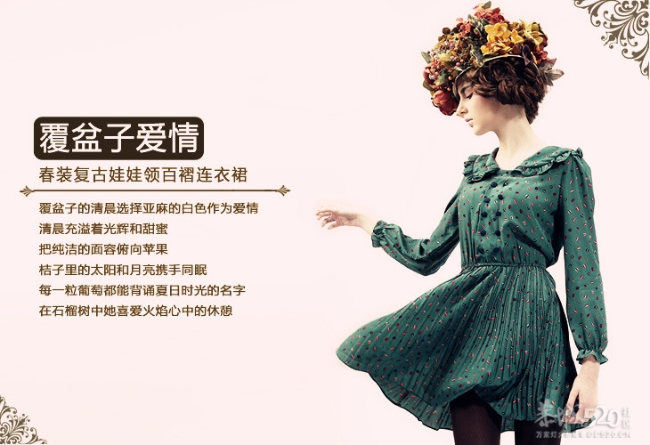 <妖精的口袋>...好喜欢呐~289 / 作者:嬋影 / 帖子ID:14472