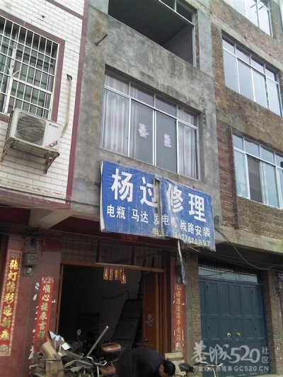 过儿    你怎么~(≧▽≦)/~啦啦啦934 / 作者:小雨点 / 帖子ID:15189