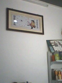 我的十字绣267 / 作者:婷子 / 帖子ID:15213