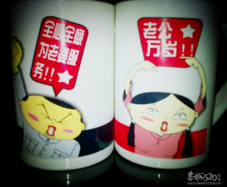 这是不是就是爱。。。488 / 作者:小紫 / 帖子ID:15223