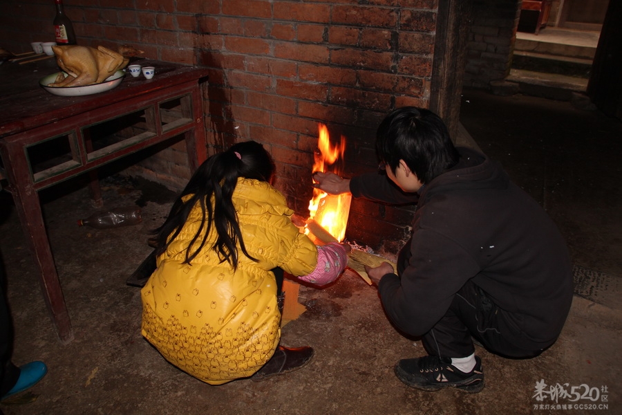 恭城瑶家过大年《转》939 / 作者:9527 / 帖子ID:15288