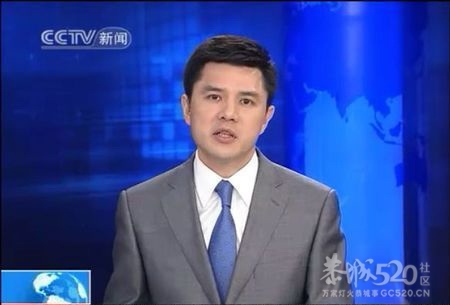 央视赵普是否被请去“喝茶？”＜转＞930 / 作者:平安大叔 / 帖子ID:15306