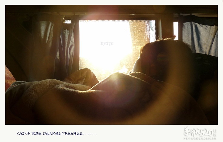 海南印象813 / 作者:守望者 / 帖子ID:14373