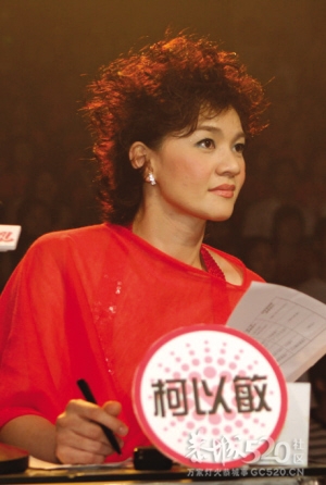 盘点惨遭央视封杀的大牌明星(图),央视就是牛！978 / 作者:冰淇淋 / 帖子ID:15331