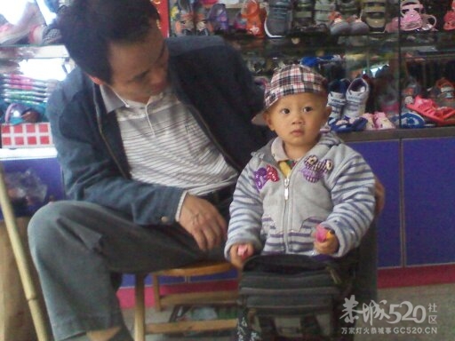 小老板247 / 作者:熟悉的陌生人 / 帖子ID:15362