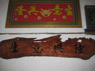 人无聊的时候什么事情都做得出来712 / 作者:新姑爷 / 帖子ID:15391