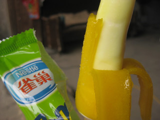 人无聊的时候什么事情都做得出来445 / 作者:新姑爷 / 帖子ID:15391