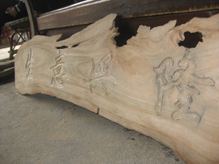 人无聊的时候什么事情都做得出来930 / 作者:新姑爷 / 帖子ID:15391