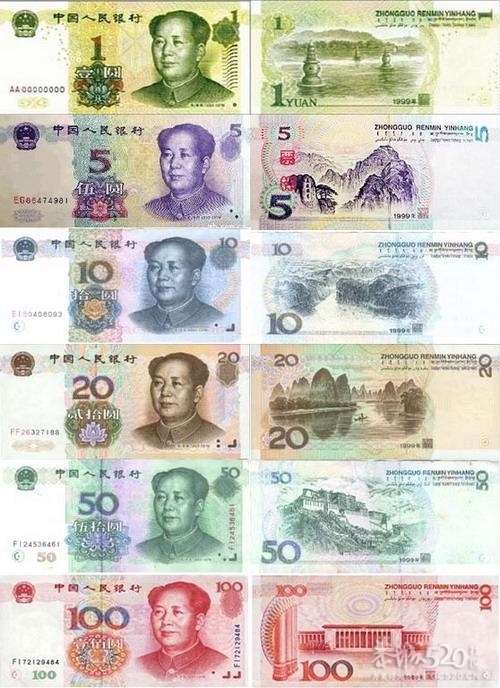 [转] 新版人民币问世了470 / 作者:移不动 / 帖子ID:15395