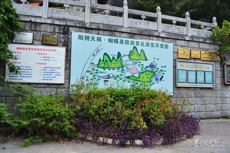 阳朔828 / 作者:守望者 / 帖子ID:15448