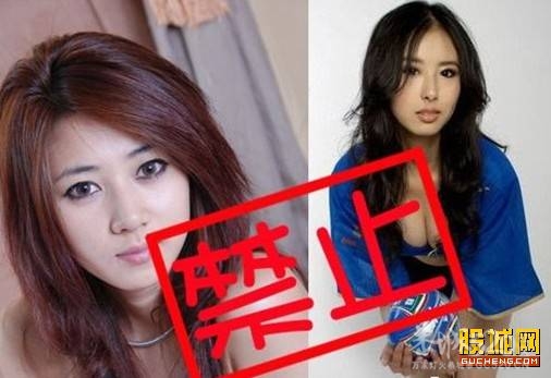 网络红了却被广电局禁上电视＜转＞974 / 作者:平安大叔 / 帖子ID:15456