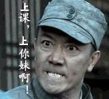 童鞋们！！注意了844 / 作者:不需要人懂 / 帖子ID:15525