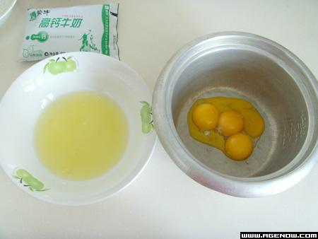 电饭煲做蛋糕~~~~就这样简单351 / 作者:小雨点 / 帖子ID:15531