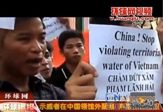 菲煽动反华、数百人到我驻菲使馆前示威！＜转＞380 / 作者:平安大叔 / 帖子ID:15533