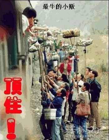 初春养生：不宜吃香蕉 不宜早穿单鞋856 / 作者:不需要人懂 / 帖子ID:12465