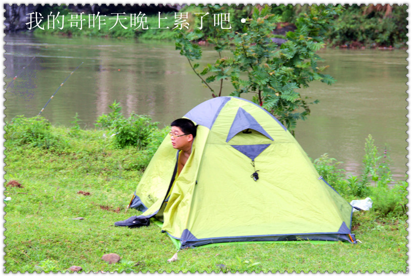 露营狂欢，照片更新中。。。801 / 作者:鸭子哥 / 帖子ID:15549
