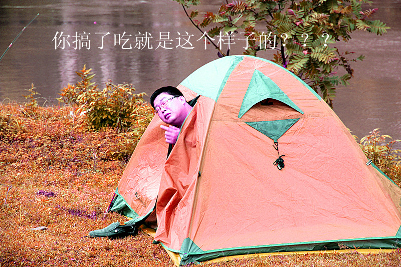 露营狂欢，照片更新中。。。755 / 作者:鸭子哥 / 帖子ID:15549