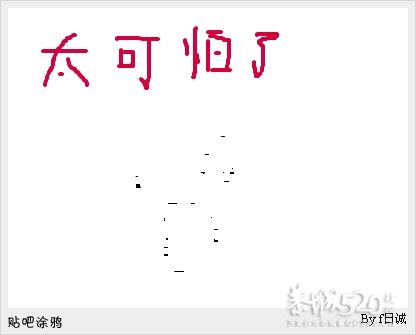 女子离开已婚男寻新欢遭报复 被骗到山洞刺死981 / 作者:打倒小日本 / 帖子ID:15530