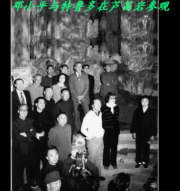 脖子上吊草鞋的老外353 / 作者:平安大叔 / 帖子ID:15568