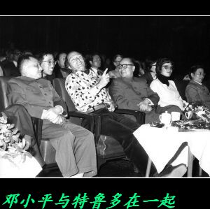 脖子上吊草鞋的老外544 / 作者:平安大叔 / 帖子ID:15568