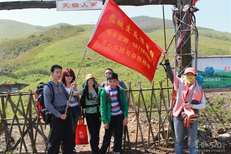 燕子山的春天4月21-22日432 / 作者:我不懂你 / 帖子ID:15588