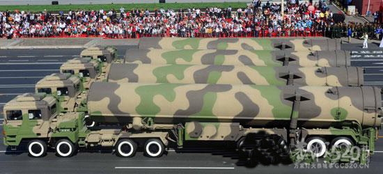 用纸糊的导弹来举行阅兵式也只有朝鲜想得出。＜转＞432 / 作者:平安大叔 / 帖子ID:15616