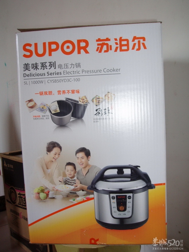 苏泊尔美味系列电压力锅(双胆5L)54 / 作者:火星娃崽 / 帖子ID:15663