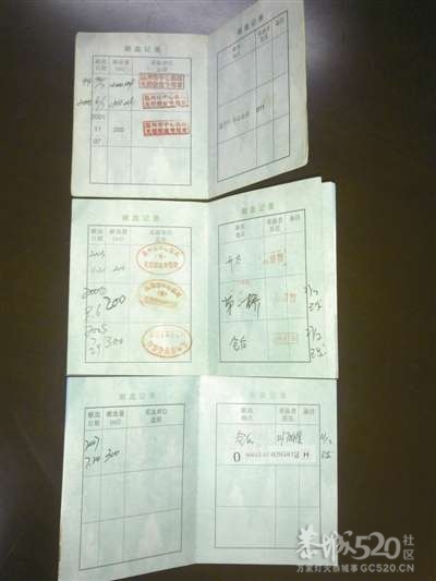 温州女子10多年献血1600毫升 丈夫手术用血遭拒837 / 作者:爱笑的眼睛 / 帖子ID:15733