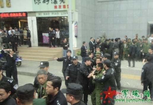 关于恭城对越作战老兵南宁上访过程中发生的一些事情的说明853 / 作者:咯咯咯 / 帖子ID:15577