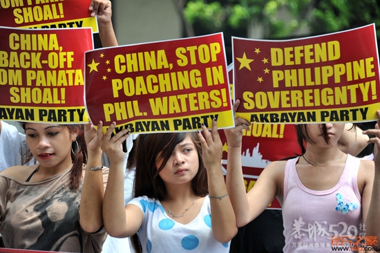 菲中止与中国外交对话、菲佣强抢黄岩岛。163 / 作者:平安大叔 / 帖子ID:15798