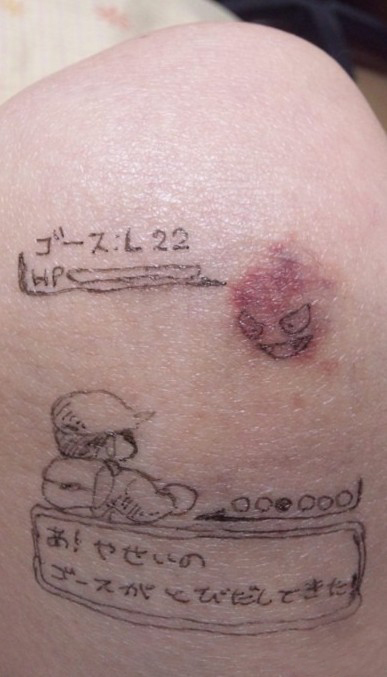 雷人囧片搞笑图集779 / 作者:火星娃崽 / 帖子ID:15808