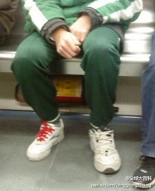 雷人囧片搞笑图集588 / 作者:火星娃崽 / 帖子ID:15808