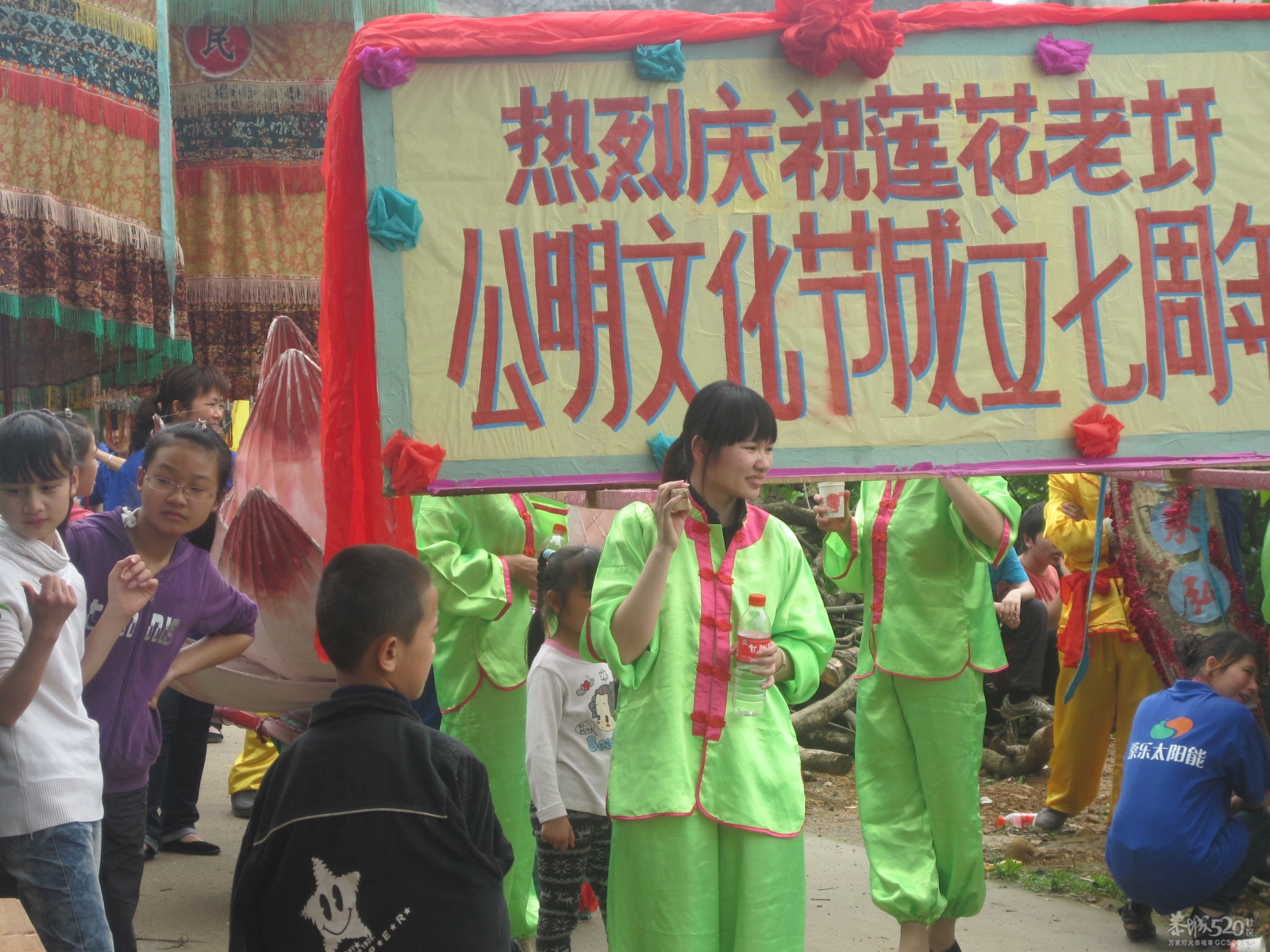 镜头下的莲花老圩第七届公明文化节《一》270 / 作者:梦里探花 / 帖子ID:15816