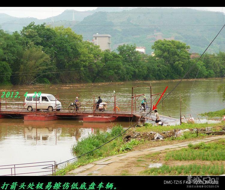 浮桥今又架起，不知能通多久？634 / 作者:平安大叔 / 帖子ID:15836