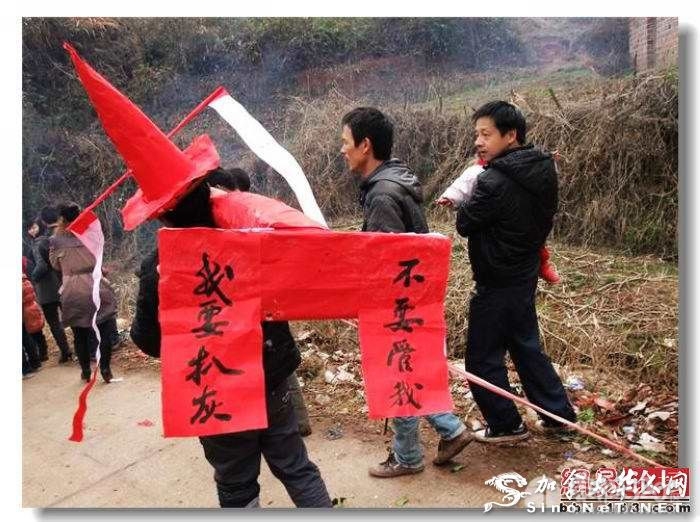 你知道什么叫“扒灰？”它的来由缘何？936 / 作者:平安大叔 / 帖子ID:15837