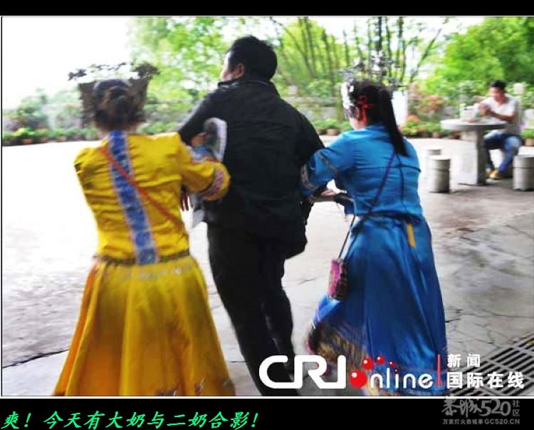 现实版抢新郎，单身男子快上！＜转＞588 / 作者:平安大叔 / 帖子ID:15872