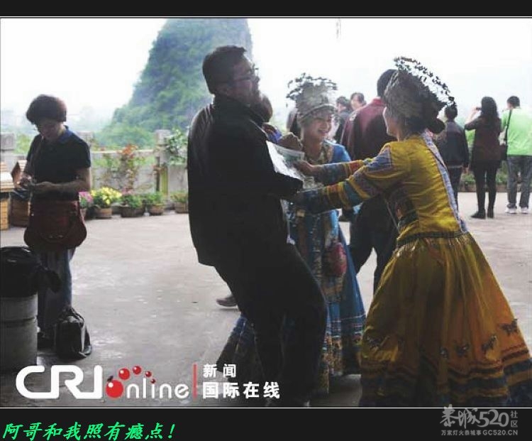 现实版抢新郎，单身男子快上！＜转＞301 / 作者:平安大叔 / 帖子ID:15872