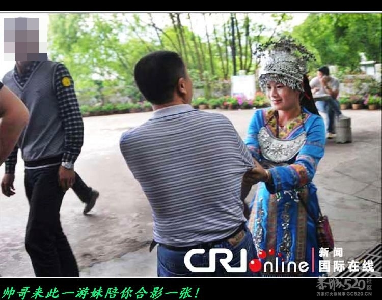 现实版抢新郎，单身男子快上！＜转＞554 / 作者:平安大叔 / 帖子ID:15872