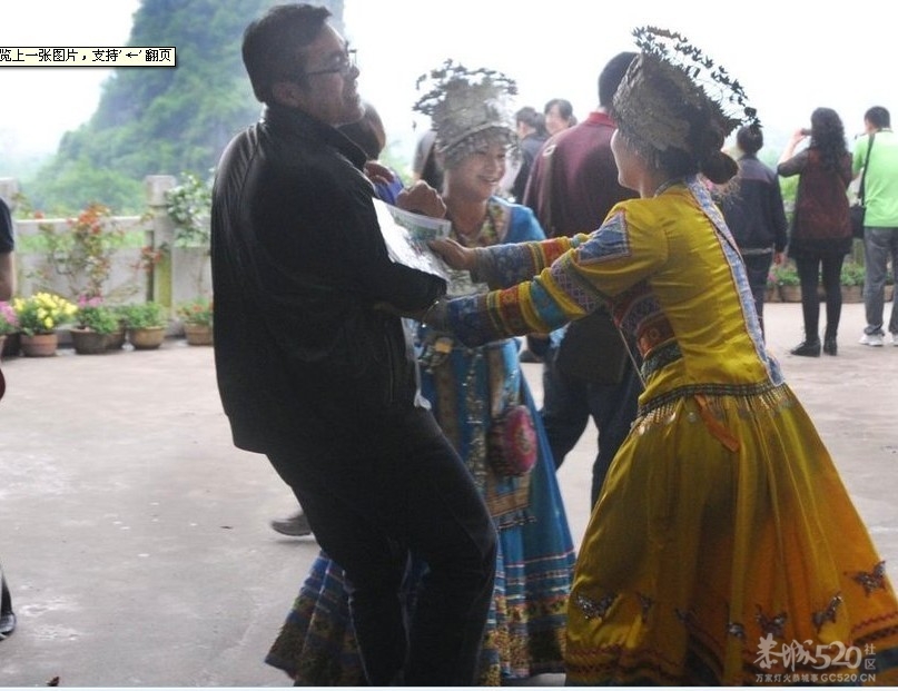 5.1到了  桂林上了黑榜382 / 作者:小雨点 / 帖子ID:15892