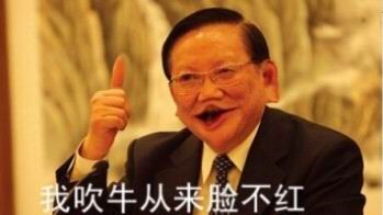 现实版抢新郎，单身男子快上！＜转＞912 / 作者:平安大叔 / 帖子ID:15872