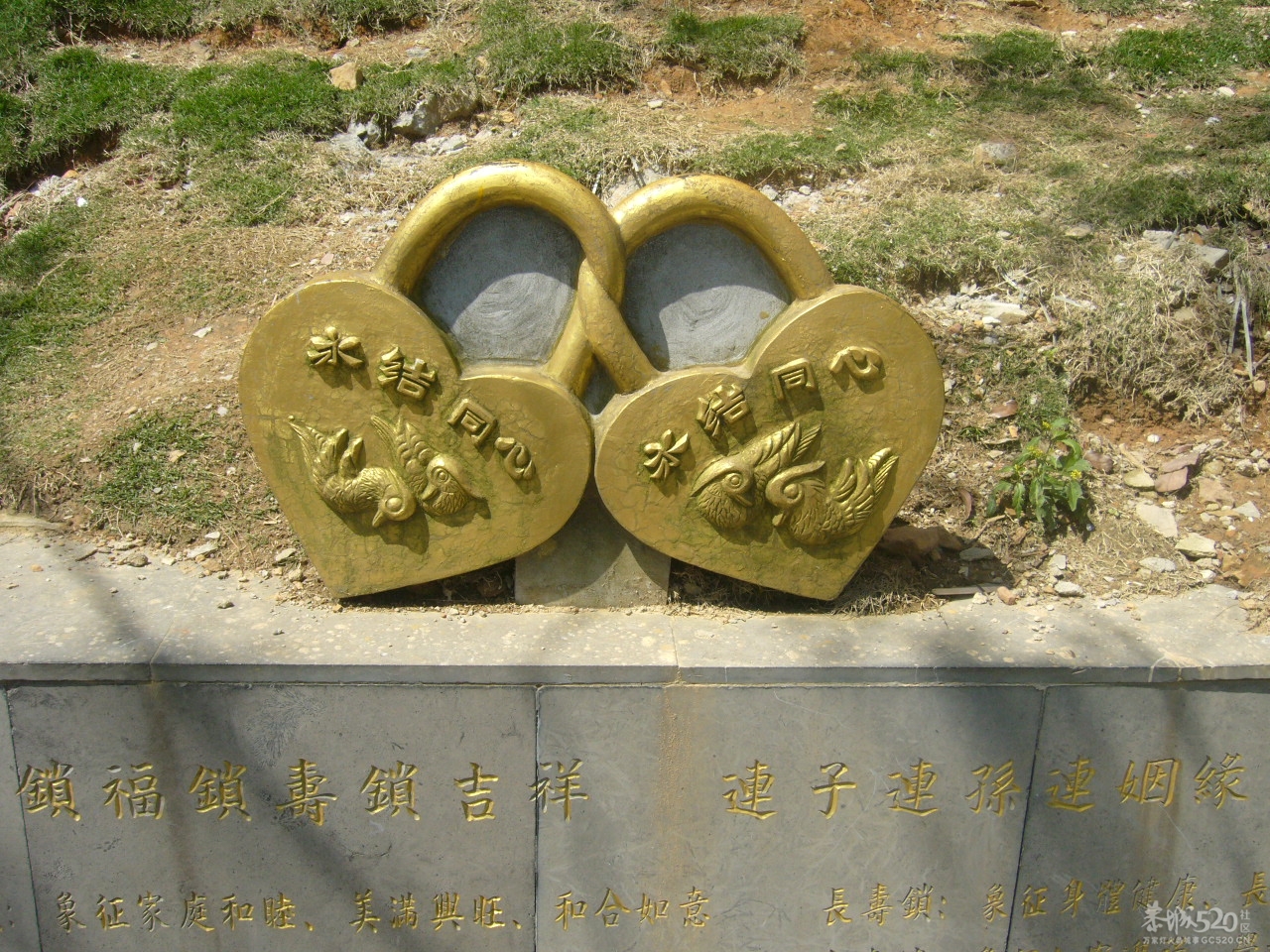 桂林 尧山 耍来285 / 作者:罗少爷 / 帖子ID:15930